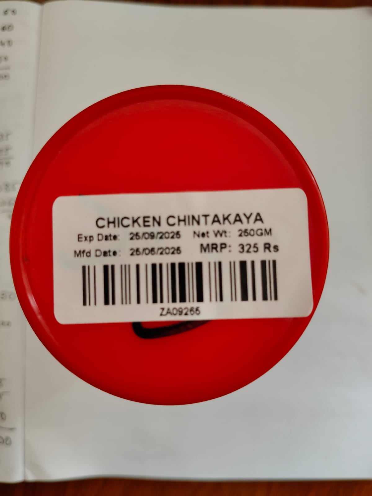 Product image