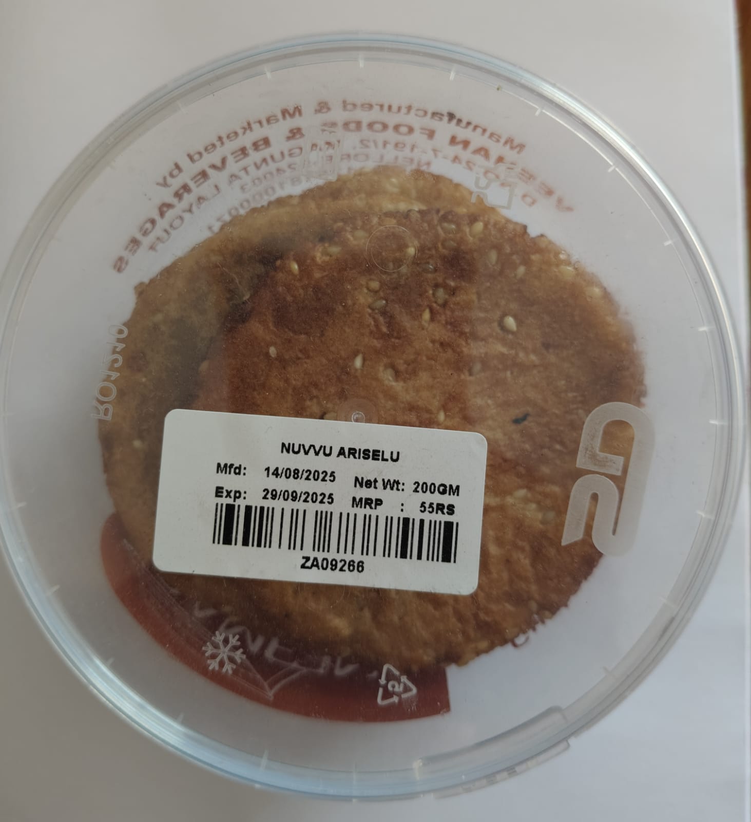 Product image