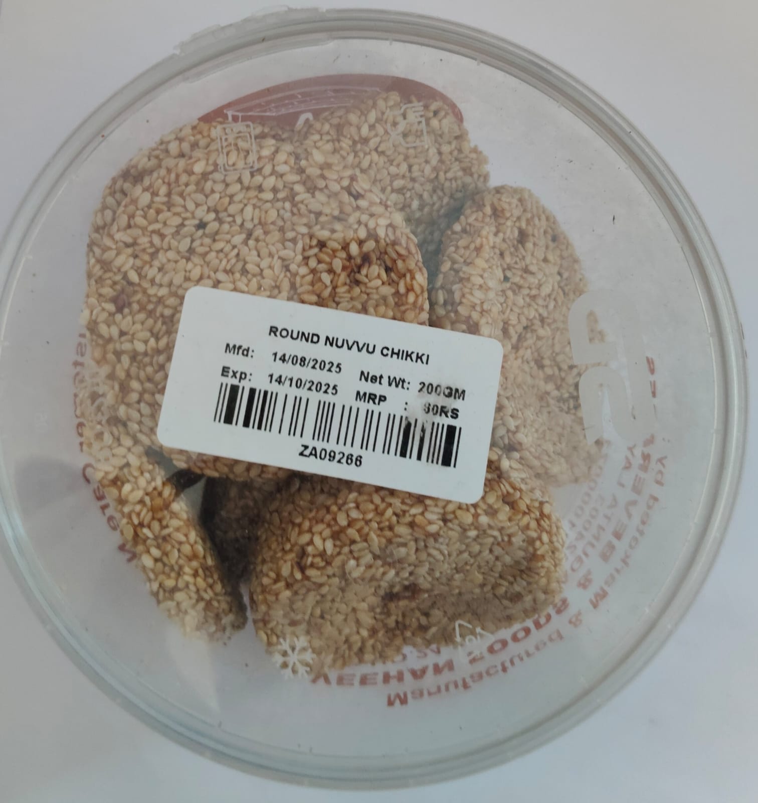 Product image